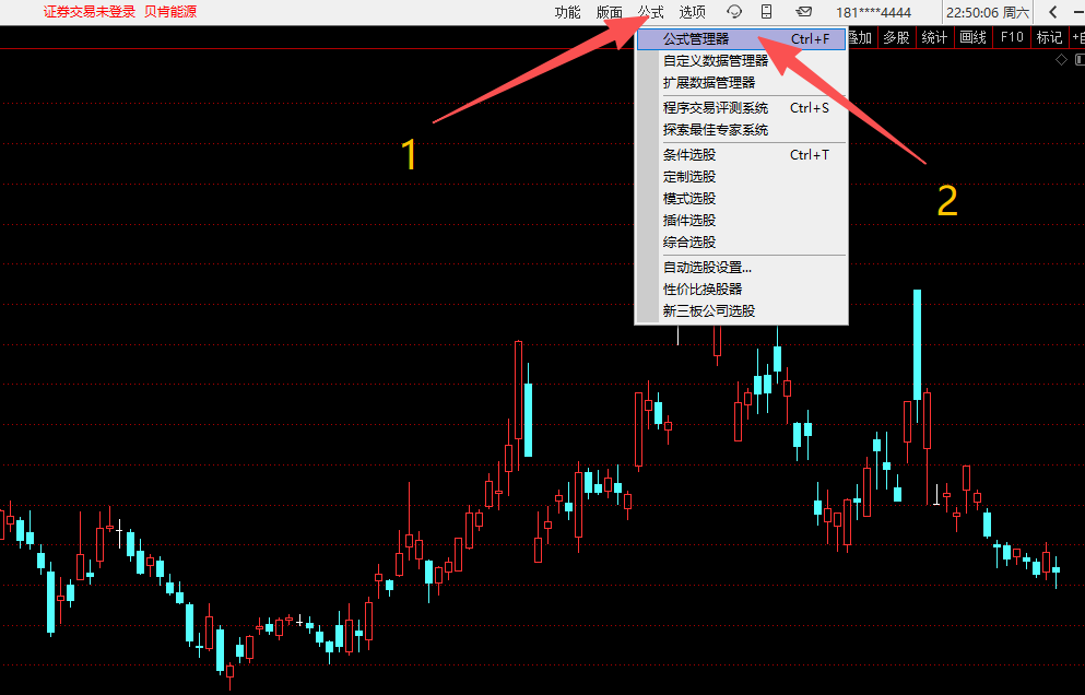 指标公式网-通达信指标公式-股票指标网